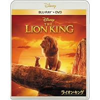 Amazon.co.jp: ライオン・キング スペシャル・エディション
